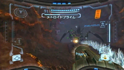 Ultrafrigid Beam