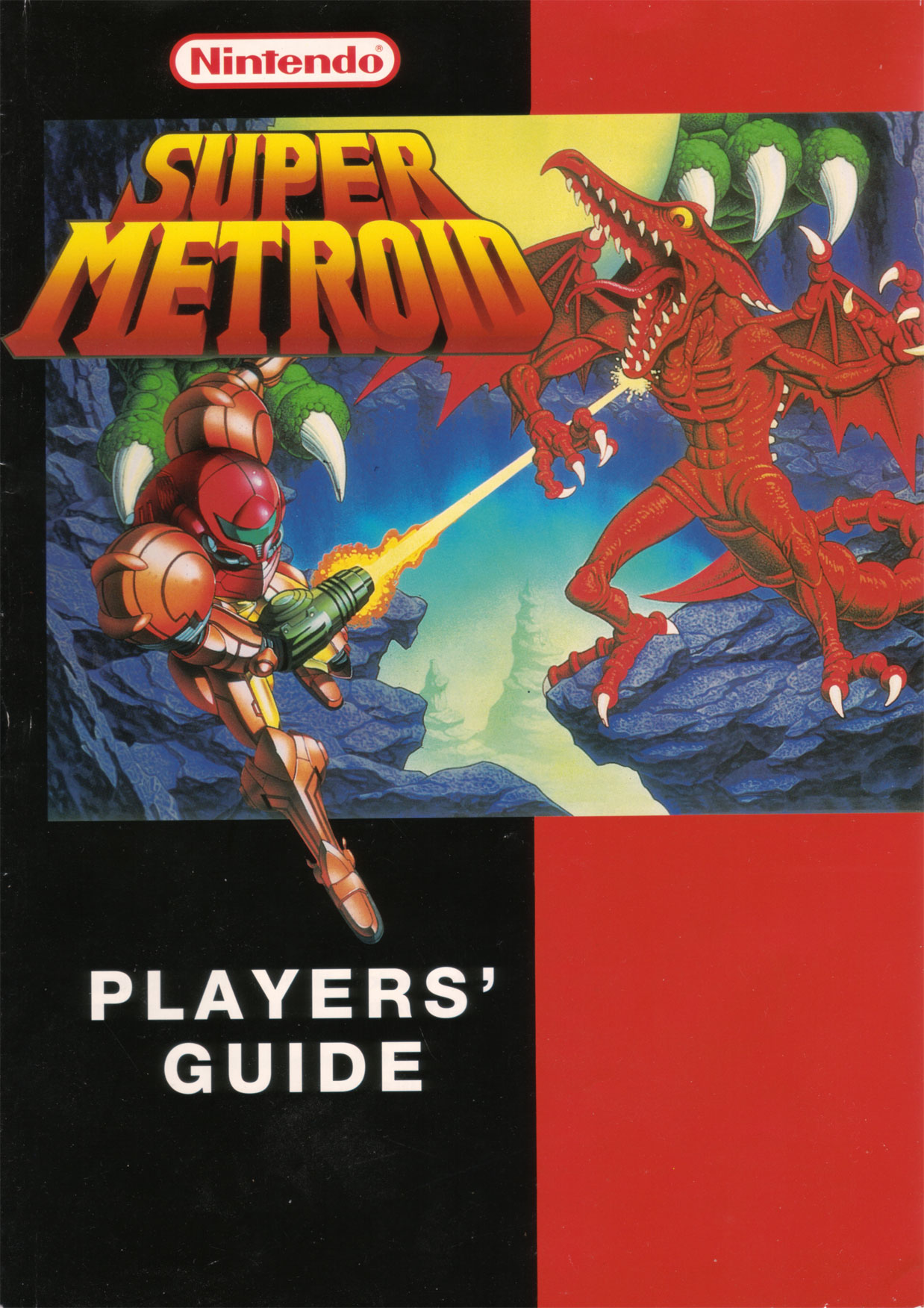 Super metroid прохождение