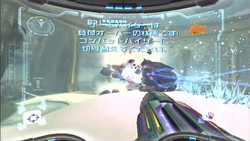 Ultrafrigid Beam Thardus