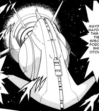 Special Forces Ship Otowa Wikitroid Fandom