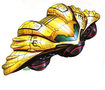 SuperMetroidShipArt2