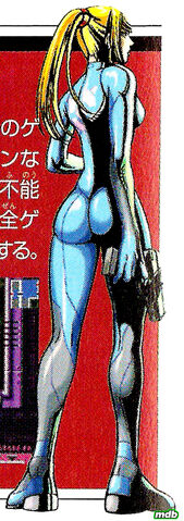 Файл:Zss backside.jpg