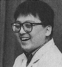 Tomomi yamane