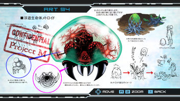 94Metroid Other M Metroid Art 94