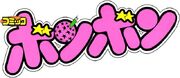 Logo Comic BomBom