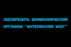 MetroidZeroMission-1