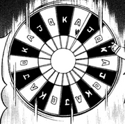 Lucky dartboard