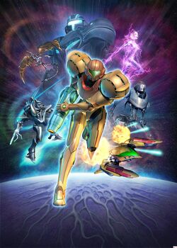 Mp3 poster