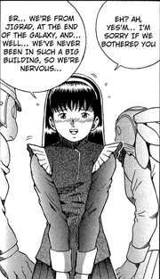 Damara