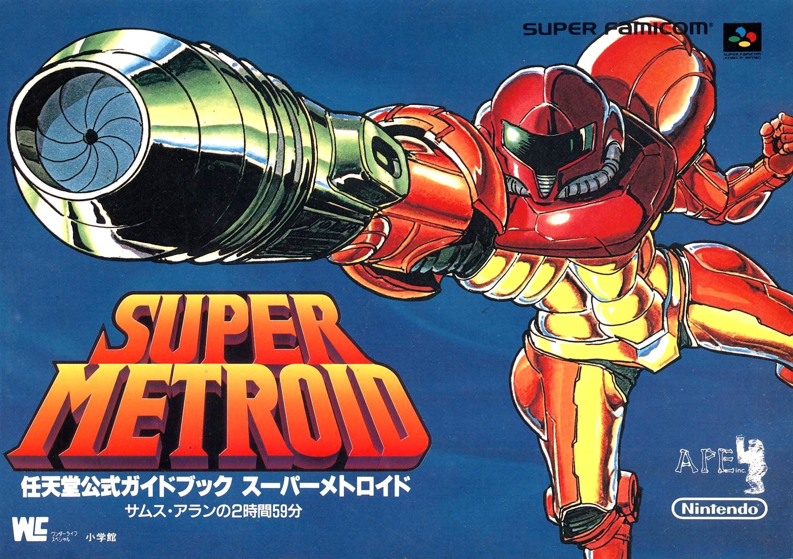 Nintendo Official Guide Book for Super Metroid Wikitroid Fandom