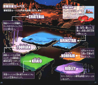 Planet Zebes Map MZM
