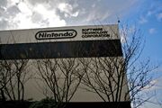 NST HQ
