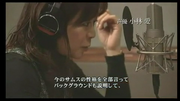 Kobayashi Ai