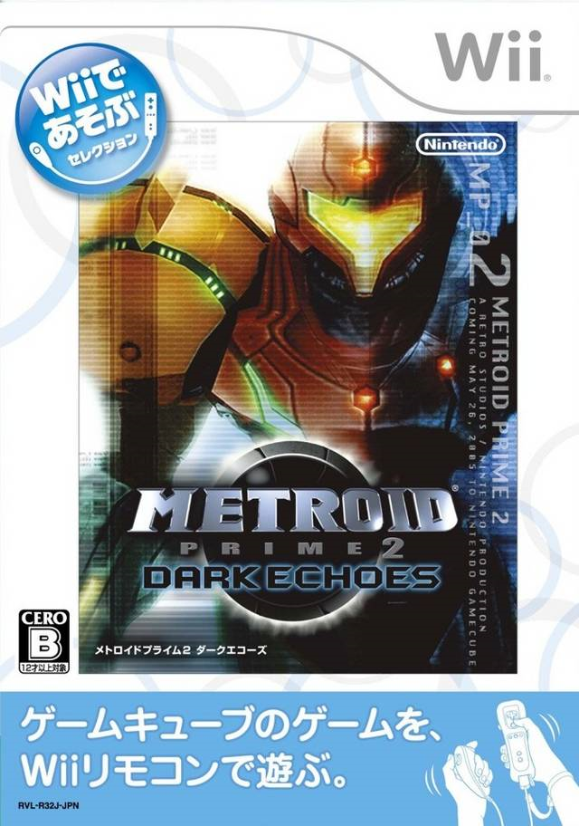 Metroid Prime 2 Dark Echoes Wii Iso Nostalgialand