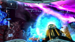 Rayo Phazon MP2