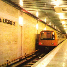 Piata Unirii Metroul Bucurestean Wiki Fandom