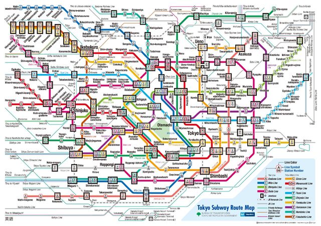 File:Tokyo map.jpg