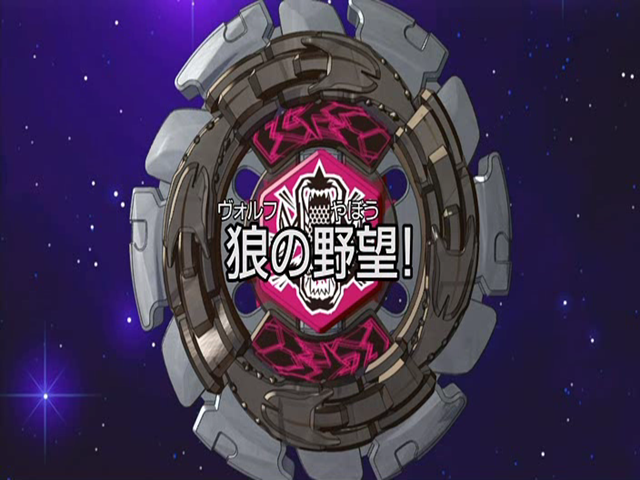 metal fight beyblade sub metal fight beyblade sub