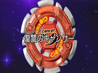 mad gasher beyblade amazon