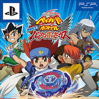 Wallpaper Metal Fight Beyblade Portable Chouzetsu Tensei Vulcan Horuseus For Free