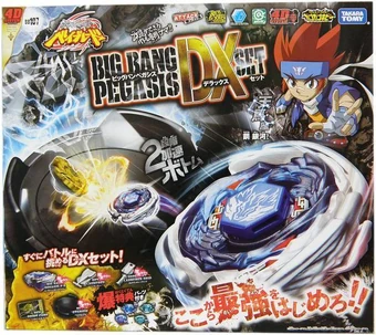 beyblade big set