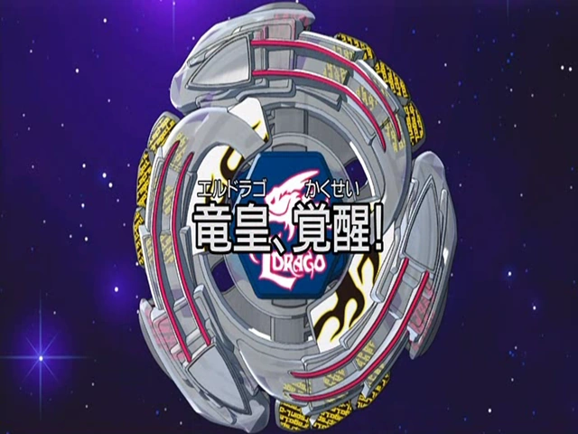 Metal Fight Beyblade Episodes