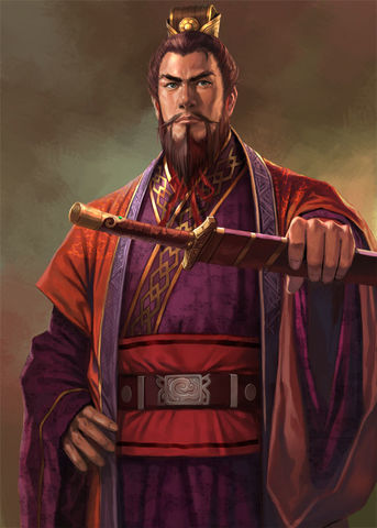 Sun Quan My Father in Law is Lu Bu Wikia picture picture