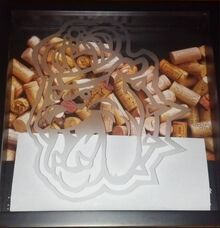 Top Loading Shadowbox