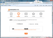 Registration guide revised 03