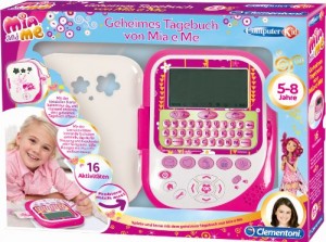 E-game-300x223