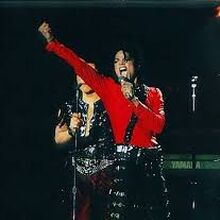 Bad World Tour Michael Jackson Wiki Fandom