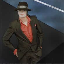 You Rock My World Michael Jackson Wiki Fandom