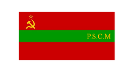 PSCM