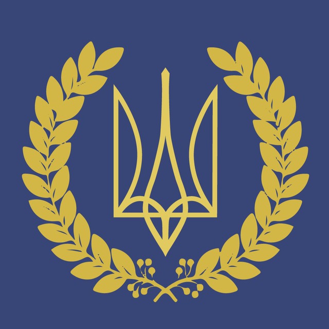 Українська Держава | Мікронації Вікі | Fandom