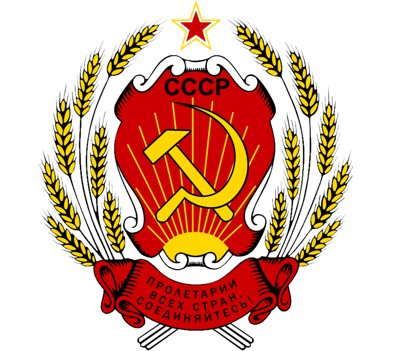 Znak Sssr