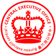 Revised CEO Seal