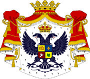Stema principatului