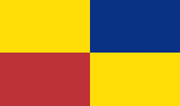 Pavilionul dinastiei