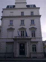 Alanlandic Embassy in Teroden