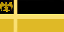 Second flag