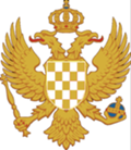 120px-Narentiacoa