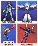 Series1 figures