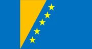 Flag of GSMLL