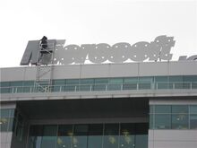 Microsoft-Rus