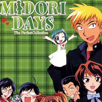 Wallpaper Midori No Hibi Midori No Hibi Wiki Fandom Free
