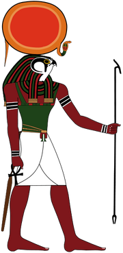 Ра