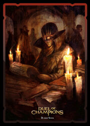 Blind seer