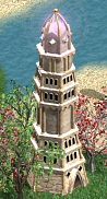 IvoryTower