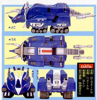 power rangers triceratops zord