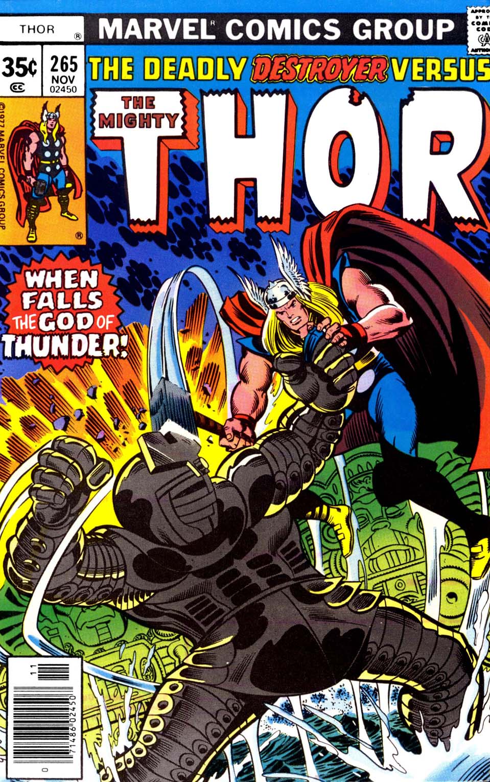 Category:Galactus' Ship/Flashback only | The Mighty Thor | FANDOM